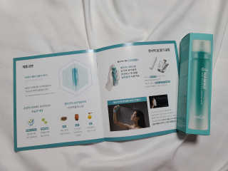 킴귤님이 올린 리뷰 사진 3