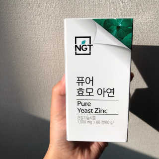 뚱땅님이 올린 리뷰 사진 2