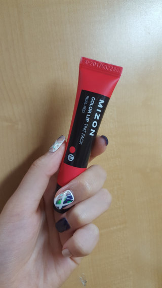 이수경님이 올린 리뷰 사진 1