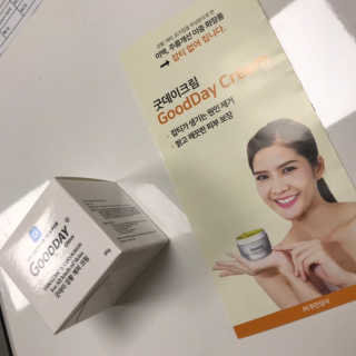 GoodDay Skincare GoodDay 강황 크림 — 4점을 준 리뷰어가 2019년 6월 올린 사용 사진