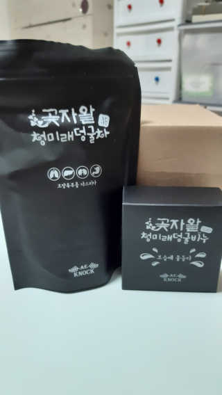 chuple님이 올린 리뷰 사진 2