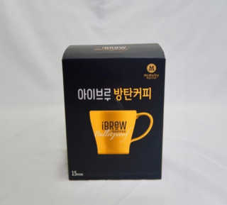 한국맥널티 아이브루 방탄커피 — 4.5점을 준 리뷰어가 2019년 9월 올린 사용 사진