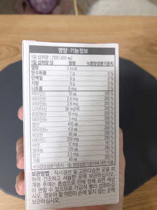 모모님이 올린 리뷰 사진 2