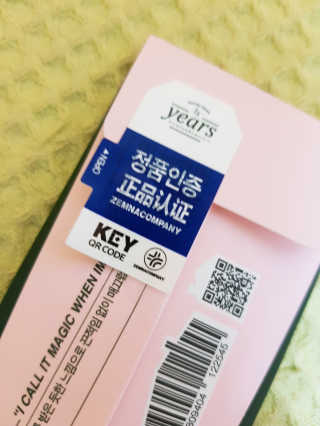 HeeSun님이 올린 리뷰 사진 3