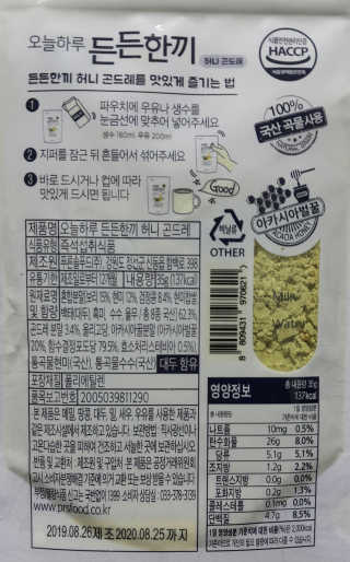 SEMELE님이 올린 리뷰 사진 2