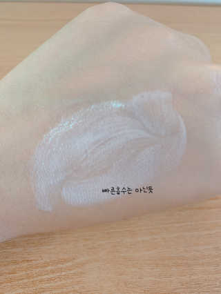 이상한나라의앨리스님이 올린 리뷰 사진 2