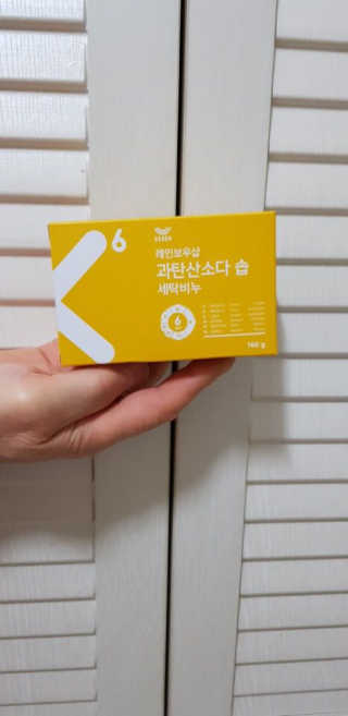 해리님이 올린 리뷰 사진 1