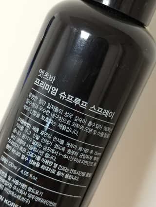 귀욤춉춉님이 올린 리뷰 사진 3