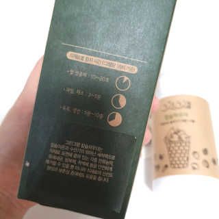 오늘도맑음님이 올린 리뷰 사진 2