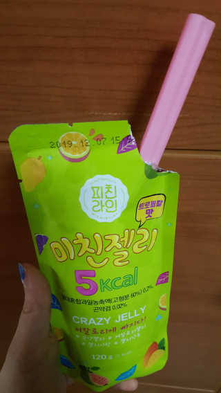 JiminKim님이 올린 리뷰 사진 3