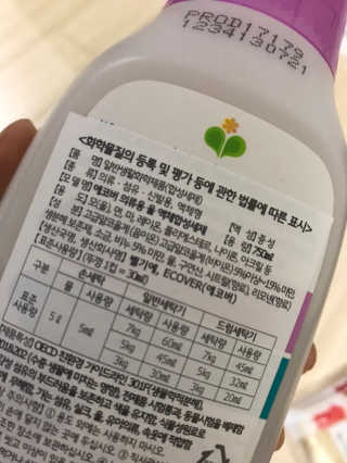 YeonSeongKim님이 올린 리뷰 사진 2