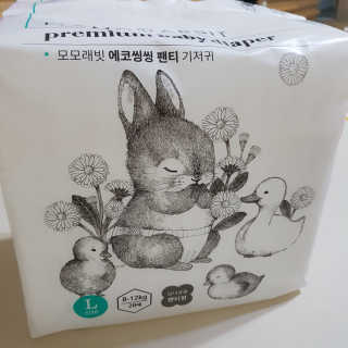 쪼윤님이 올린 리뷰 사진 1