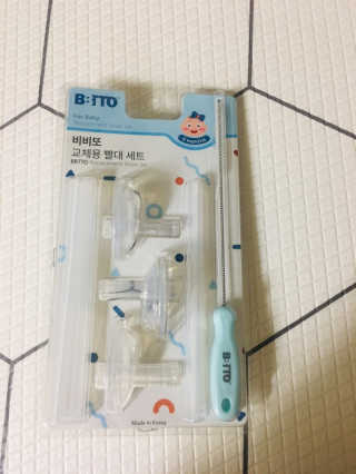 서혜미님이 올린 리뷰 사진 1