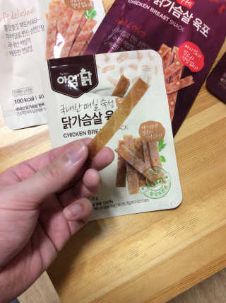김형욱님이 올린 리뷰 사진 1