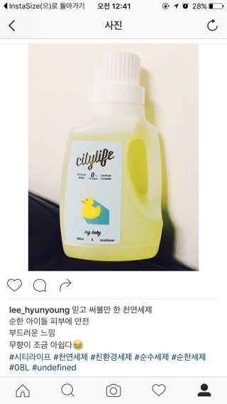 범쥬만쥬님이 올린 리뷰 사진 2