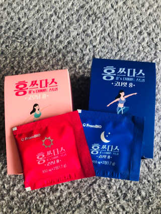 프롬바이오 홍쓰다스 아침,저녁 맞춤형 다이어트식품 14포+14포 — 5점을 준 리뷰어가 2019년 7월 올린 사용 사진