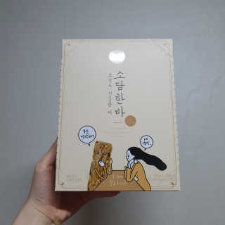 몽실몽실님이 올린 리뷰 사진 1