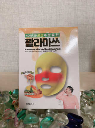 동글눈썹뚜두비님이 올린 리뷰 사진 4
