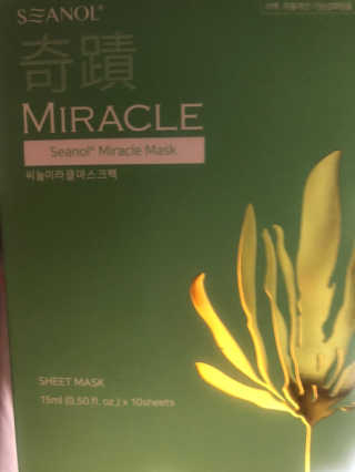 보타메디 씨놀®미라클마스크팩 — 4점을 준 리뷰어가 2018년 12월 올린 사용 사진