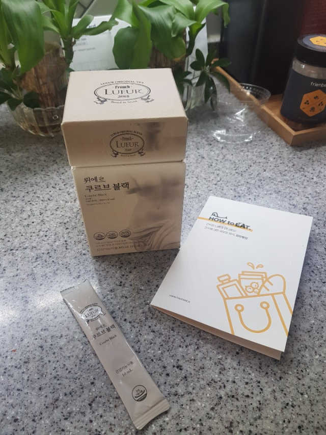 [하우투잇] 뤼에르 쿠르브 블랙 10ml x 30포 총 300ml 리뷰 사진