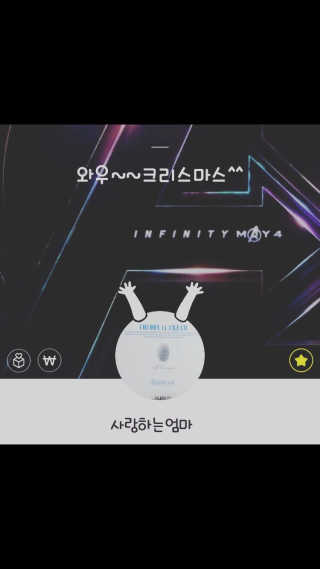 송찬우님이 올린 리뷰 사진 1