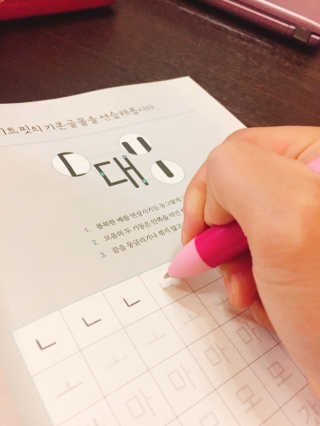 두공e님이 올린 리뷰 사진 1