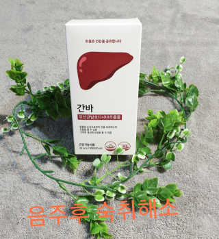 참살이님이 올린 리뷰 사진 1