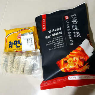 화곡미담 옛날 떡볶이 — 5점을 준 리뷰어가 2020년 3월 올린 사용 사진