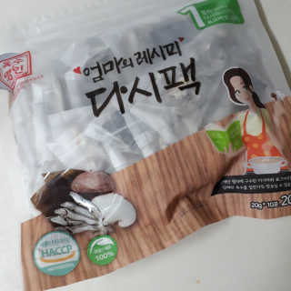 미영's님이 올린 리뷰 사진 3