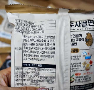 홍홍홍님이 올린 리뷰 사진 3
