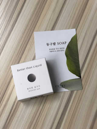 박해룡님이 올린 리뷰 사진 2