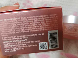 나리님님이 올린 리뷰 사진 3