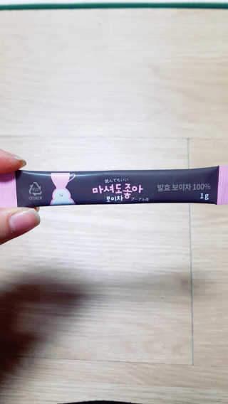 상아님이 올린 리뷰 사진 2