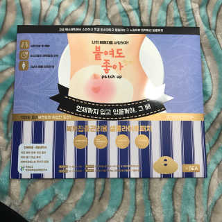 행복동동님이 올린 리뷰 사진 1
