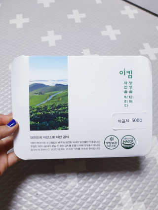 SunheeKim님이 올린 리뷰 사진 1