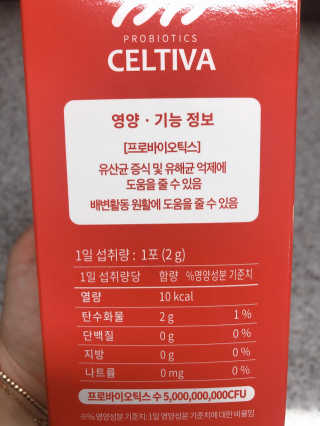 햄미이모님이 올린 리뷰 사진 3