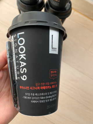 janoo11님이 올린 리뷰 사진 1