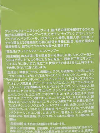 Nami님이 올린 리뷰 사진 2