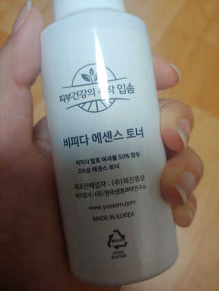 쿠키러너님이 올린 리뷰 사진 2