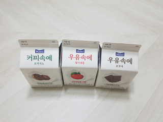달콤님이 올린 리뷰 사진 2