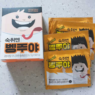 로샤님이 올린 리뷰 사진 1