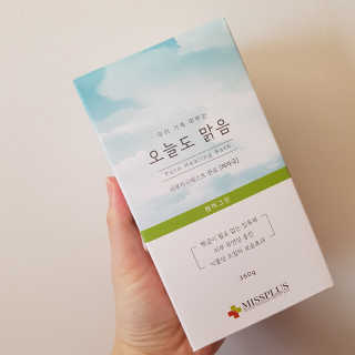 한글라쓰님이 올린 리뷰 사진 3