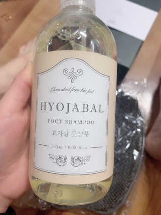 윤이잉님이 올린 리뷰 사진 2