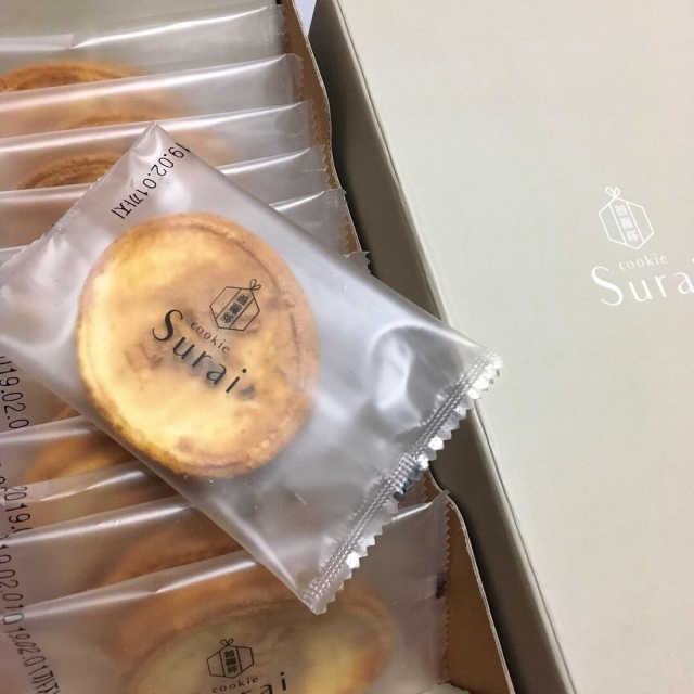 수라병 세트1_피칸 리뷰 사진