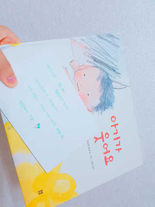JJINGMIM님이 올린 리뷰 사진 1