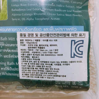 variety님이 올린 리뷰 사진 2