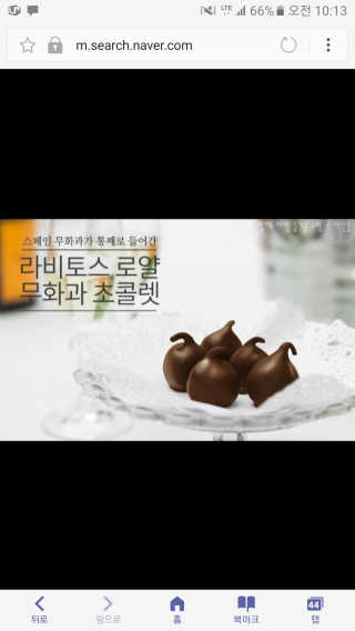 가횽님이 올린 리뷰 사진 2