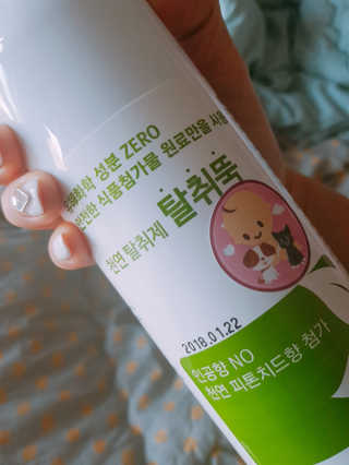 SeungHyePark님이 올린 리뷰 사진 1