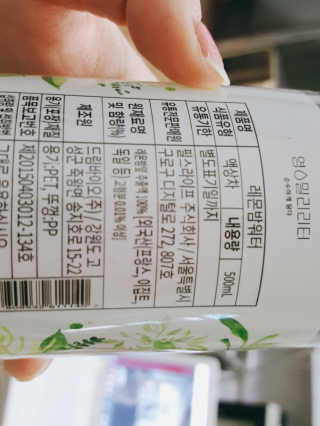 로지님이 올린 리뷰 사진 3