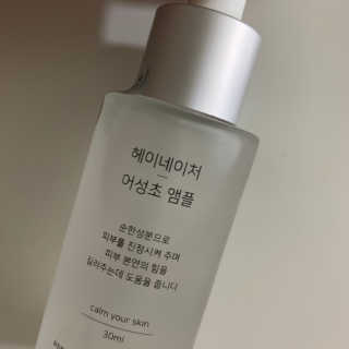 goddess님이 올린 리뷰 사진 3